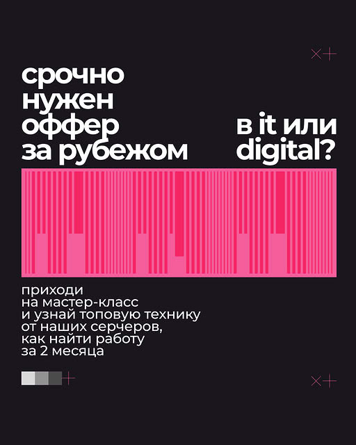 Веб 290725 / 290725_static1_1