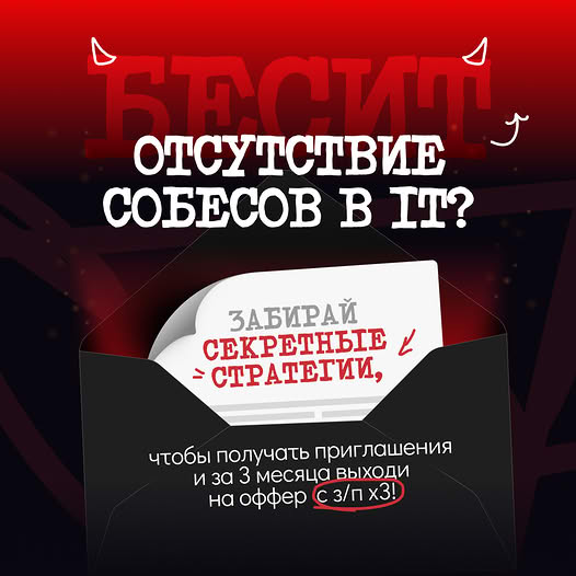 Веб 290725 / 290725_static3_1 / Лузер